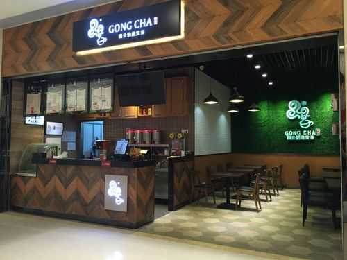 佛山贡茶店生意怎么样(广东十大夜市排名)-第1张图片-厨房小当家 佛山贡茶店生意怎么样(广东十大夜市排名)-第1张图片-厨房小当家
