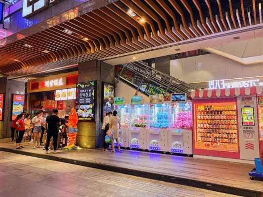 佛山贡茶店生意怎么样(广东十大夜市排名)-第3张图片-厨房小当家 佛山贡茶店生意怎么样(广东十大夜市排名)-第3张图片-厨房小当家
