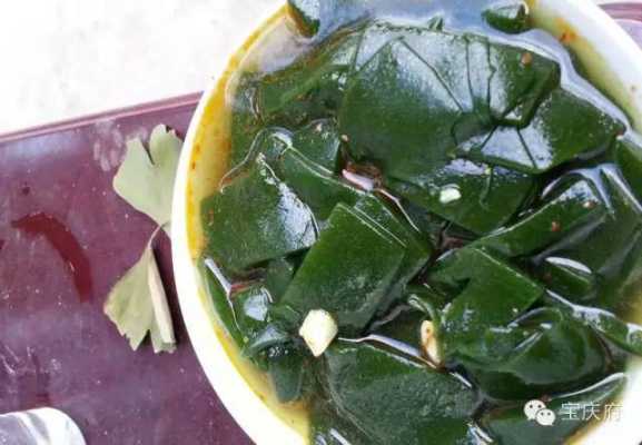 神仙豆腐哪里买(神仙豆腐材料在农村叫什么名)-第2张图片-厨房小当家 神仙豆腐哪里买(神仙豆腐材料在农村叫什么名)-第2张图片-厨房小当家