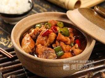 北京哪里买砂锅(三门峡砂锅哪家最好吃)-第1张图片-厨房小当家 北京哪里买砂锅(三门峡砂锅哪家最好吃)-第1张图片-厨房小当家