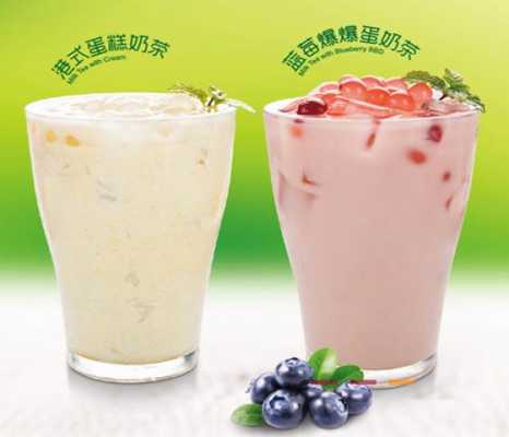 813奶茶店待遇怎么样(mac314和813的区别)-第3张图片-厨房小当家 813奶茶店待遇怎么样(mac314和813的区别)-第3张图片-厨房小当家