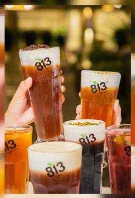 813奶茶店待遇怎么样(mac314和813的区别)-第1张图片-厨房小当家 813奶茶店待遇怎么样(mac314和813的区别)-第1张图片-厨房小当家