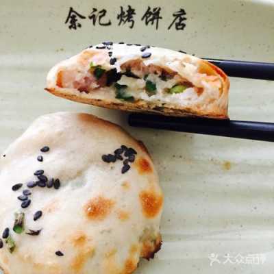 衢州哪里烤饼好吃(衢州哪里烤饼好吃又实惠)-第2张图片-厨房小当家 衢州哪里烤饼好吃(衢州哪里烤饼好吃又实惠)-第2张图片-厨房小当家