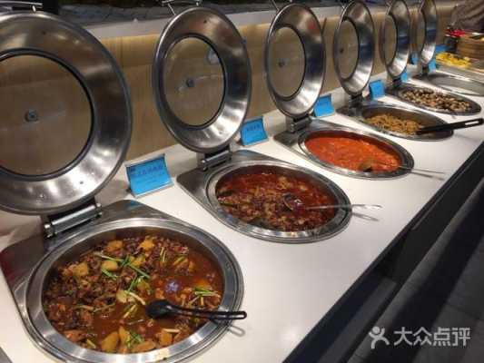 回龙观请客吃饭,什么地方比较好,星星餐厅怎么样-第3张图片-厨房小当家 回龙观请客吃饭,什么地方比较好,星星餐厅怎么样-第3张图片-厨房小当家