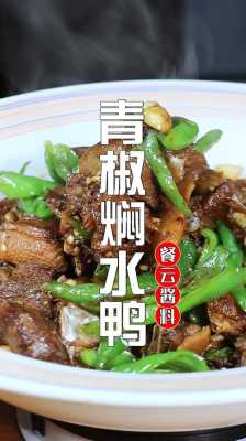 湖南湘菜哪里正宗（湖南湘菜哪里正宗好吃）-第1张图片-厨房小当家