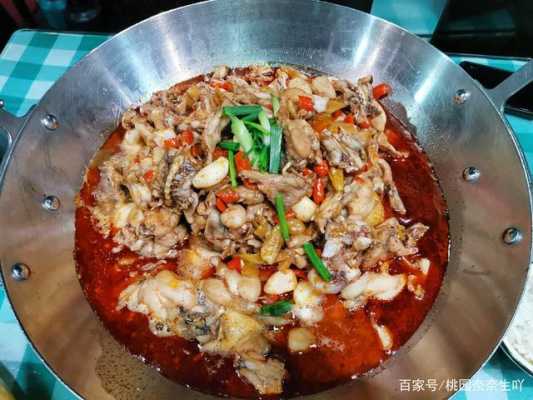 长沙哪里牛蛙好吃(哪里的牛蛙出名)-第1张图片-厨房小当家 长沙哪里牛蛙好吃(哪里的牛蛙出名)-第1张图片-厨房小当家