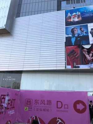 赵今麦郑州正弘城要门票吗,加盟鸿茂斋怎么样啊-第3张图片-厨房小当家 赵今麦郑州正弘城要门票吗,加盟鸿茂斋怎么样啊-第3张图片-厨房小当家