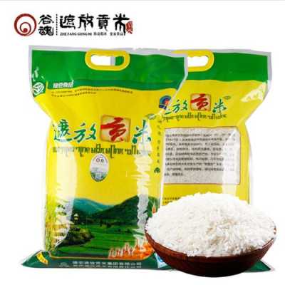 云南哪里大米好吃(畹町大米是最好的米)-第3张图片-厨房小当家 云南哪里大米好吃(畹町大米是最好的米)-第3张图片-厨房小当家