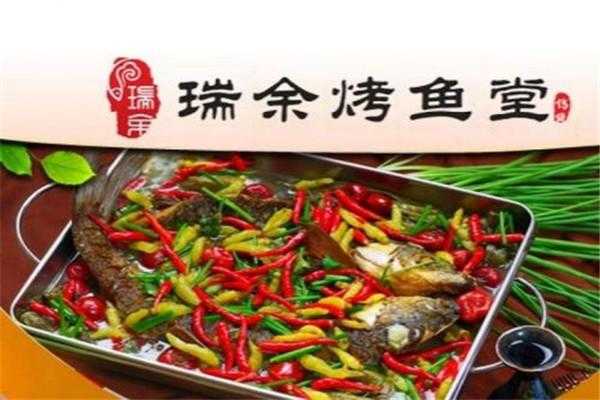 小型烤鱼店利润怎么样(小型烤鱼店利润怎么样啊)-第2张图片-厨房小当家 小型烤鱼店利润怎么样(小型烤鱼店利润怎么样啊)-第2张图片-厨房小当家