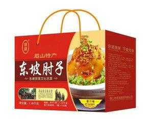 眉山著名的特产有那些,眉山特产在哪里买正宗-第2张图片-厨房小当家 眉山著名的特产有那些,眉山特产在哪里买正宗-第2张图片-厨房小当家