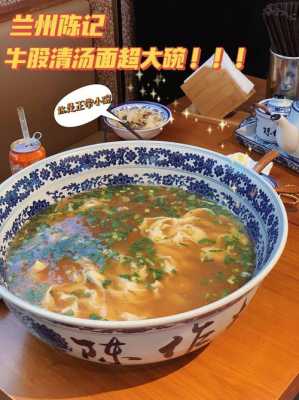 兰州哪里汤好喝(兰州哪里汤好喝又便宜)-第3张图片-厨房小当家 兰州哪里汤好喝(兰州哪里汤好喝又便宜)-第3张图片-厨房小当家