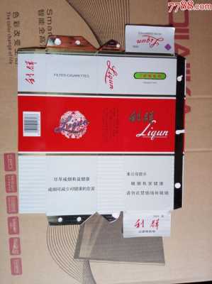 奶茶店利群怎么样(奶茶店利群怎么样好喝吗)-第3张图片-厨房小当家 奶茶店利群怎么样(奶茶店利群怎么样好喝吗)-第3张图片-厨房小当家