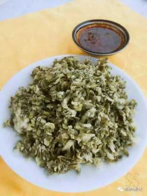 槐花麦饭哪里(槐花麦饭哪里的特产)-第2张图片-厨房小当家 槐花麦饭哪里(槐花麦饭哪里的特产)-第2张图片-厨房小当家
