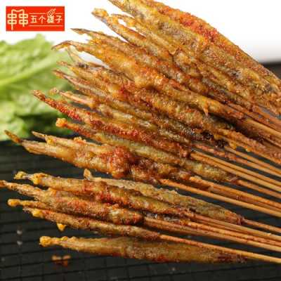 痴串儿串串怎么样(痴串儿串串怎么样好听吗)-第3张图片-厨房小当家 痴串儿串串怎么样(痴串儿串串怎么样好听吗)-第3张图片-厨房小当家