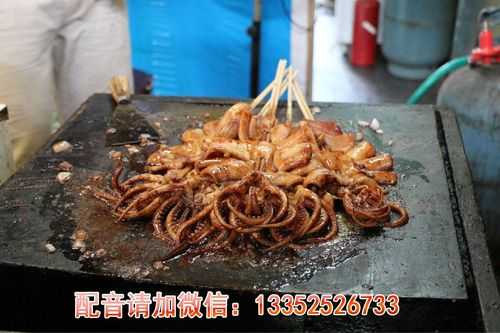 深圳哪里铁板鱿鱼(深圳哪里铁板鱿鱼好吃)-第3张图片-厨房小当家 深圳哪里铁板鱿鱼(深圳哪里铁板鱿鱼好吃)-第3张图片-厨房小当家