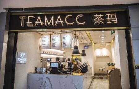武汉有哪些有名的奶茶店,茶玛奶茶口碑怎么样啊-第2张图片-厨房小当家 武汉有哪些有名的奶茶店,茶玛奶茶口碑怎么样啊-第2张图片-厨房小当家