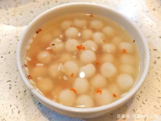 汤圆是哪里的特产(醪糟小汤圆是哪里的)-第3张图片-厨房小当家 汤圆是哪里的特产(醪糟小汤圆是哪里的)-第3张图片-厨房小当家