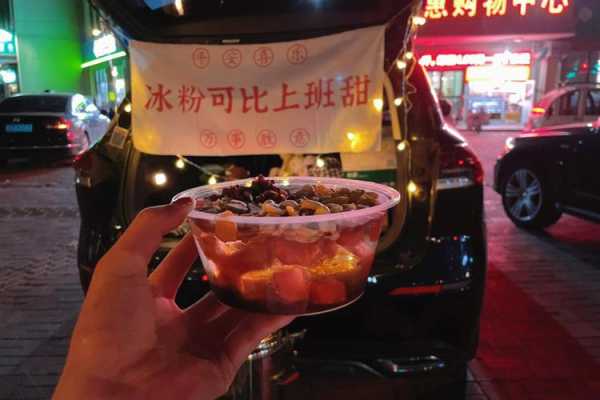 白凉粉在超市哪里(白凉粉一般摆在超市的什么位置)-第2张图片-厨房小当家 白凉粉在超市哪里(白凉粉一般摆在超市的什么位置)-第2张图片-厨房小当家