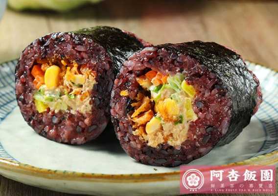 哪里的饭团最好吃（什么口味饭团最畅销）-第3张图片-厨房小当家