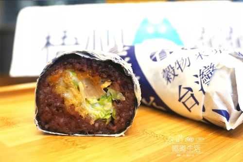 哪里的饭团最好吃（什么口味饭团最畅销）-第2张图片-厨房小当家