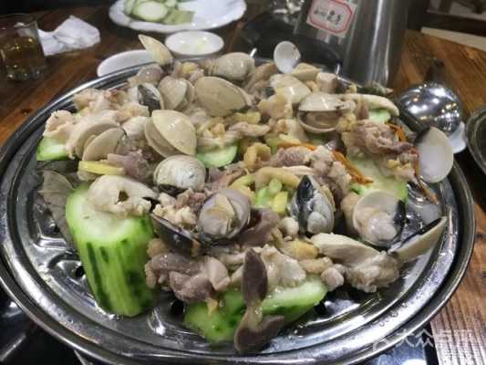 桑拿鸡 广州 哪里好吃(桑拿鸡是什么)-第1张图片-厨房小当家 桑拿鸡 广州 哪里好吃(桑拿鸡是什么)-第1张图片-厨房小当家