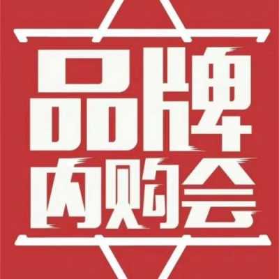 六客云帮靠谱吗,云店什么意思-第3张图片-厨房小当家 六客云帮靠谱吗,云店什么意思-第3张图片-厨房小当家