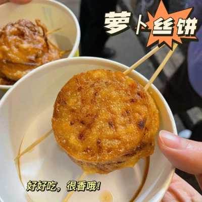 哪里有绍兴臭豆腐批发呀?怎么样呀,绍兴哪里臭豆腐好吃又便宜-第3张图片-厨房小当家 哪里有绍兴臭豆腐批发呀?怎么样呀,绍兴哪里臭豆腐好吃又便宜-第3张图片-厨房小当家