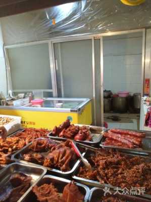 开熟食店辛苦吗,熟食店工作怎么样-第2张图片-厨房小当家 开熟食店辛苦吗,熟食店工作怎么样-第2张图片-厨房小当家