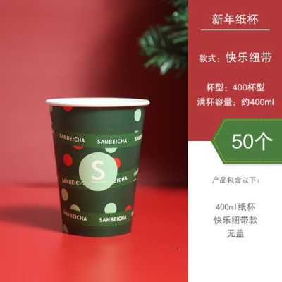 霜杯是哪里的（霜杯是什么cp）-第2张图片-厨房小当家