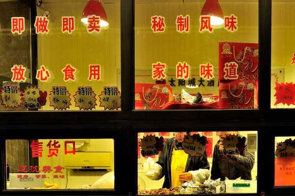 食品酒店销售怎么样(我是酒店,可以外卖熟食吗)-第1张图片-厨房小当家 食品酒店销售怎么样(我是酒店,可以外卖熟食吗)-第1张图片-厨房小当家