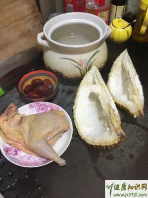 榴莲壳哪里煮汤好,榴莲哪里可以煲汤喝-第3张图片-厨房小当家 榴莲壳哪里煮汤好,榴莲哪里可以煲汤喝-第3张图片-厨房小当家