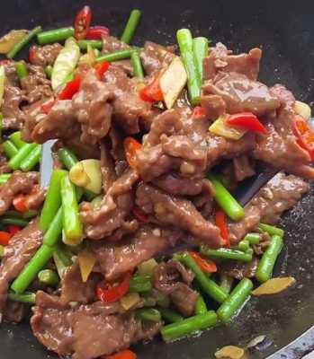炒牛肉哪里最嫩(炒牛肉哪里最嫩最好吃)-第1张图片-厨房小当家 炒牛肉哪里最嫩(炒牛肉哪里最嫩最好吃)-第1张图片-厨房小当家