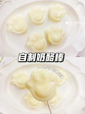一般的超市有吉利丁卖的么,蛋白糖哪里有卖的-第3张图片-厨房小当家 一般的超市有吉利丁卖的么,蛋白糖哪里有卖的-第3张图片-厨房小当家