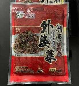 湘西外婆菜哪里卖(湘西外婆菜袋装能直接吃吗)-第3张图片-厨房小当家 湘西外婆菜哪里卖(湘西外婆菜袋装能直接吃吗)-第3张图片-厨房小当家