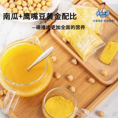 鹰嘴豆哪里买最便宜,鹰嘴豆粉哪里有卖的-第3张图片-厨房小当家