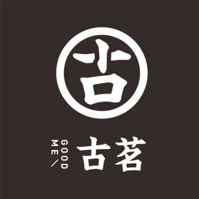 古茗科技公司怎么样(古茗科技公司怎么样啊)-第2张图片-厨房小当家 古茗科技公司怎么样(古茗科技公司怎么样啊)-第2张图片-厨房小当家