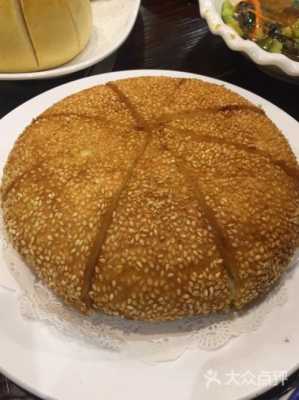 黄金大饼的做法,黄金大饼哪里有卖的-第3张图片-厨房小当家 黄金大饼的做法,黄金大饼哪里有卖的-第3张图片-厨房小当家