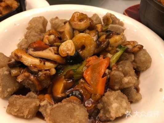 大连焖子哪里好吃(大连三鲜焖子哪家最好吃)-第3张图片-厨房小当家 大连焖子哪里好吃(大连三鲜焖子哪家最好吃)-第3张图片-厨房小当家