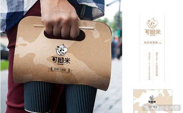 可呦米上班怎么样(可呦米加盟)-第3张图片-厨房小当家 可呦米上班怎么样(可呦米加盟)-第3张图片-厨房小当家