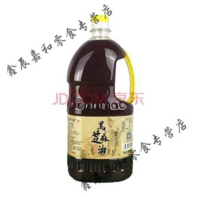 给饭店送香油怎么样(饭店里的麻油是什么油呀?就是那种吃着麻的油)-第2张图片-厨房小当家 给饭店送香油怎么样(饭店里的麻油是什么油呀?就是那种吃着麻的油)-第2张图片-厨房小当家