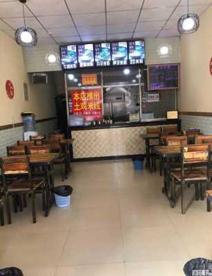 在小区开餐饮怎么样(小区群里卖小吃可以么)-第2张图片-厨房小当家 在小区开餐饮怎么样(小区群里卖小吃可以么)-第2张图片-厨房小当家
