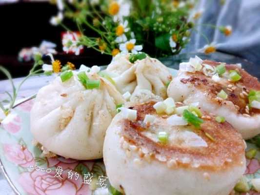 生煎包的配方和做法,生煎包怎么样做好吃-第3张图片-厨房小当家 生煎包的配方和做法,生煎包怎么样做好吃-第3张图片-厨房小当家