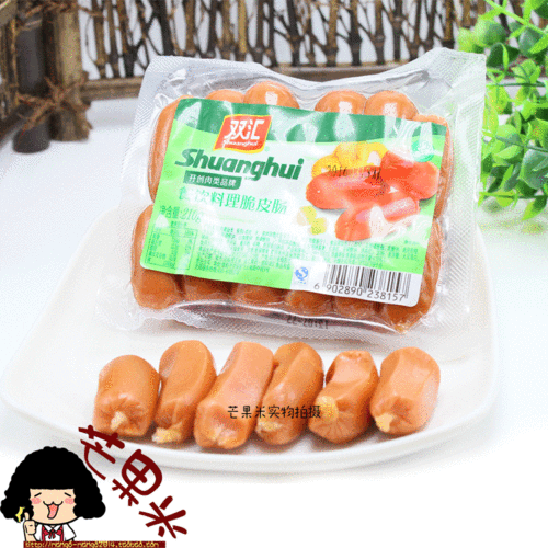 脆皮肠哪里有卖(脆皮肠哪里有卖的)-第3张图片-厨房小当家 脆皮肠哪里有卖(脆皮肠哪里有卖的)-第3张图片-厨房小当家
