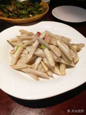 长沙哪里的水鱼最好吃,哪里的湖藕好吃-第3张图片-厨房小当家 长沙哪里的水鱼最好吃,哪里的湖藕好吃-第3张图片-厨房小当家
