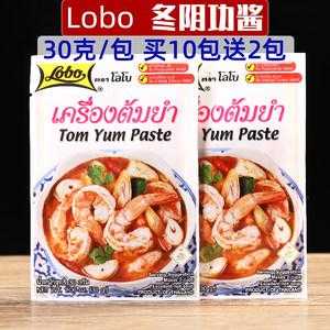 冬阴功没有椰浆可以用什么代替,冬阴功哪个牌子-第3张图片-厨房小当家 冬阴功没有椰浆可以用什么代替,冬阴功哪个牌子-第3张图片-厨房小当家