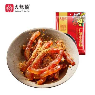 大龙燚火锅味道怎么样,大龙燚火锅味道怎么样?-第1张图片-厨房小当家 大龙燚火锅味道怎么样,大龙燚火锅味道怎么样?-第1张图片-厨房小当家