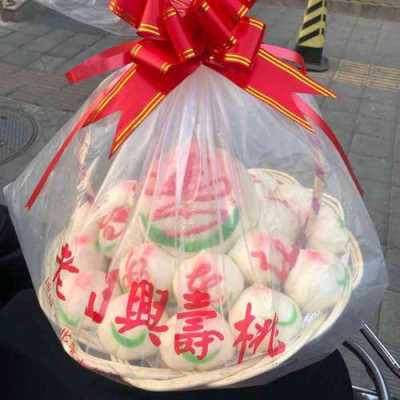 面食桃在市场怎么样(面食桃在市场怎么样卖)-第3张图片-厨房小当家 面食桃在市场怎么样(面食桃在市场怎么样卖)-第3张图片-厨房小当家