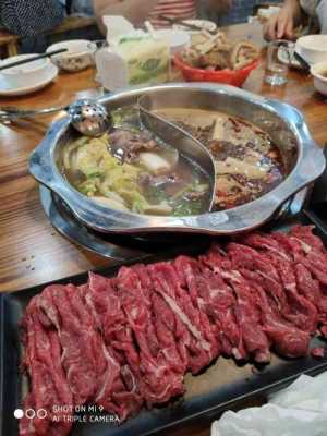 现在开牛肉火锅怎么样(现在开牛肉火锅怎么样啊)-第2张图片-厨房小当家 现在开牛肉火锅怎么样(现在开牛肉火锅怎么样啊)-第2张图片-厨房小当家