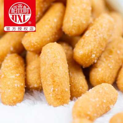 稻香村好在哪里(有一种糕点像膨大的江米条,外面滚的芝麻,记得好像是陕西特产,谁知道是什么零食,谢谢)-第3张图片-厨房小当家 稻香村好在哪里(有一种糕点像膨大的江米条,外面滚的芝麻,记得好像是陕西特产,谁知道是什么零食,谢谢)-第3张图片-厨房小当家