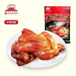 北京哪里做鸡好吃(北京哪里做鸡好吃又便宜)-第1张图片-厨房小当家 北京哪里做鸡好吃(北京哪里做鸡好吃又便宜)-第1张图片-厨房小当家